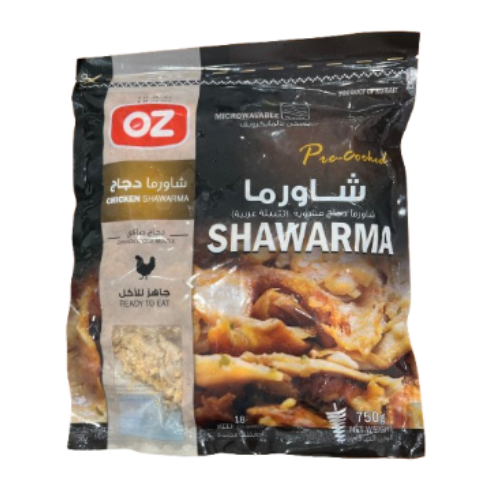 OZ شاورما دجاج مشوية تتبيلة عربية 750 جم